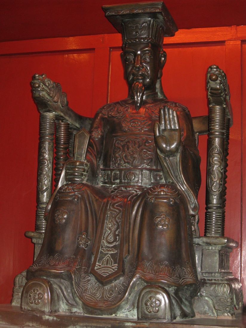 Quốc hiệu Đại Việt