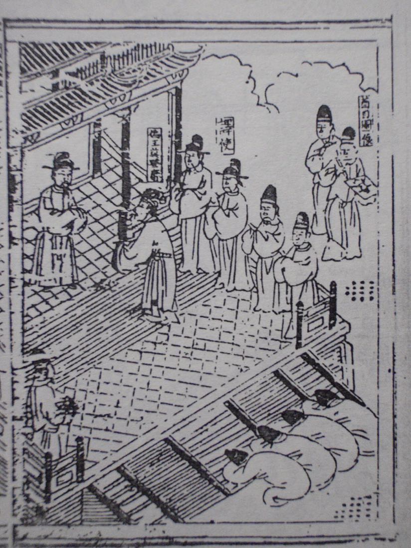 Mạc Đăng Dung lập nhà Mạc
