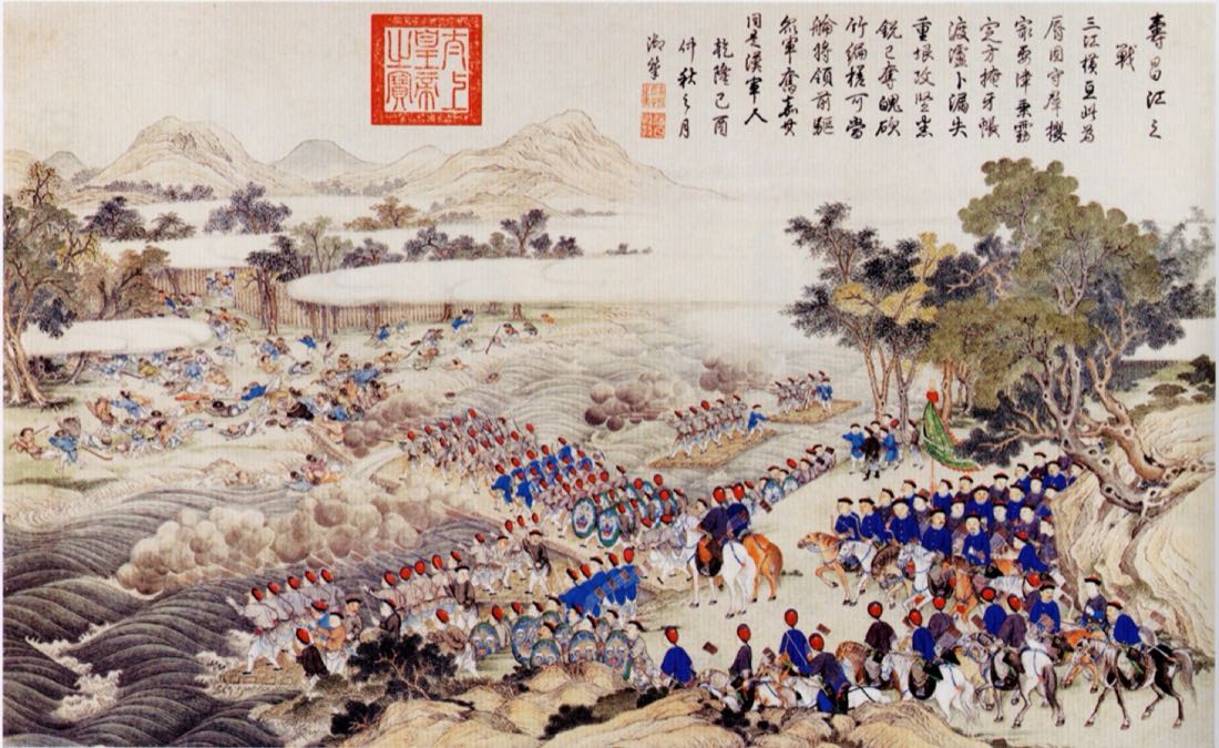 Quang Trung đại phá quân Thanh
