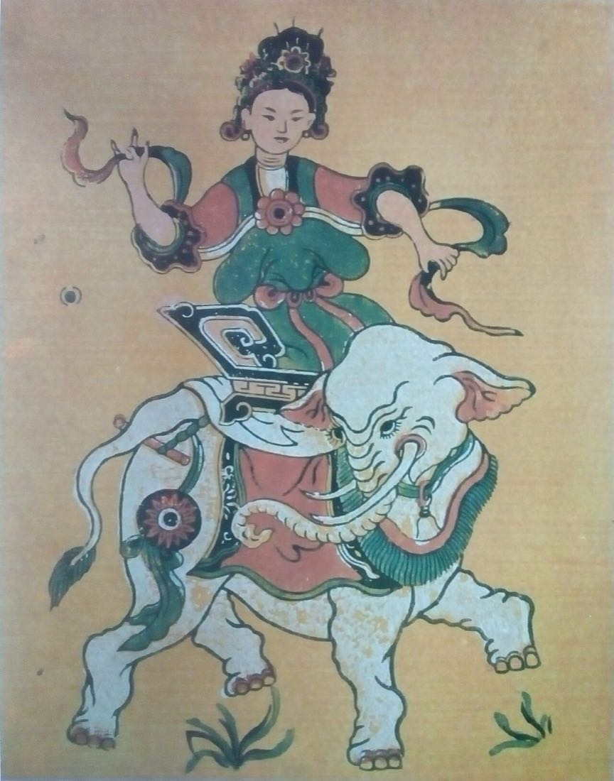 Khởi nghĩa Bà Triệu