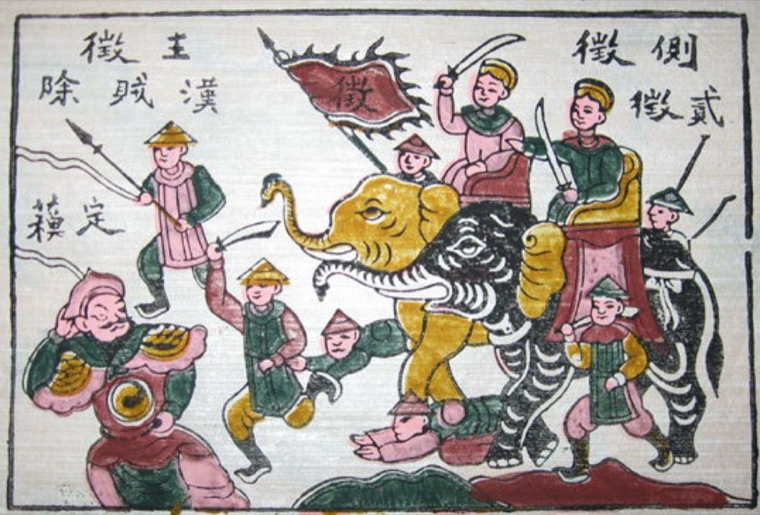 Khởi nghĩa Hai Bà Trưng